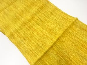 手織り紬名古屋帯